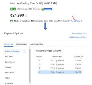 No-Cost EMI for Moto X4